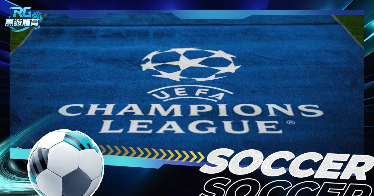 金靴王转战,未定,格拉斯纳揭,九游会真人官网,九游会真人,九游会娱乐,九游会互动,九游会平台