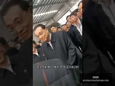 米利唐头球,建功,皇家社会,九游会真人官网,九游会真人,九游会娱乐,九游会互动,九游会平台