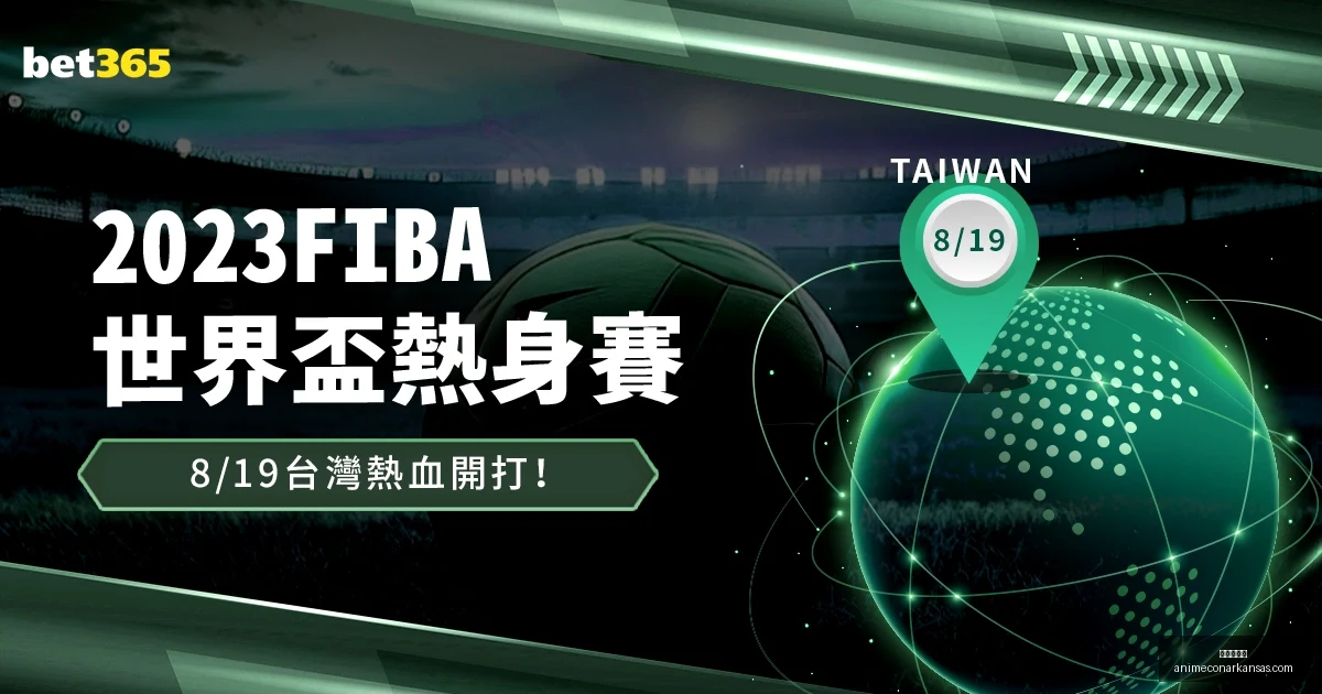 拜仁今夏力,追至少一名,新边翼,九游会真人官网,九游会真人,九游会娱乐,九游会互动,九游会平台