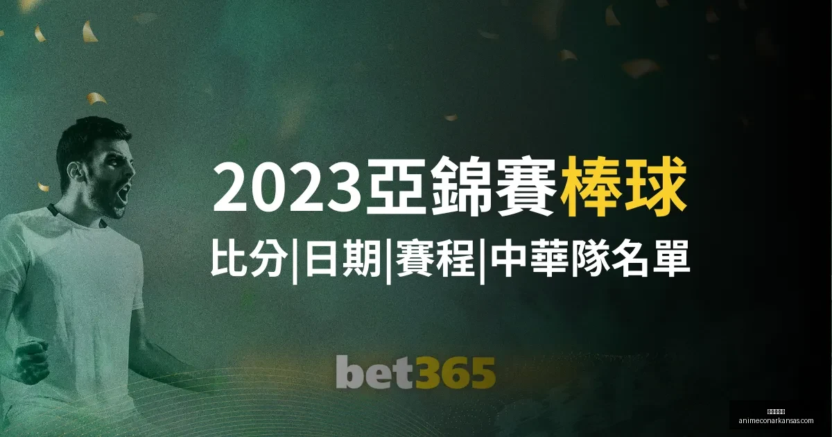 深切哀悼,戴琳急速捐,资五千,九游会真人官网,九游会真人,九游会娱乐,九游会互动,九游会平台