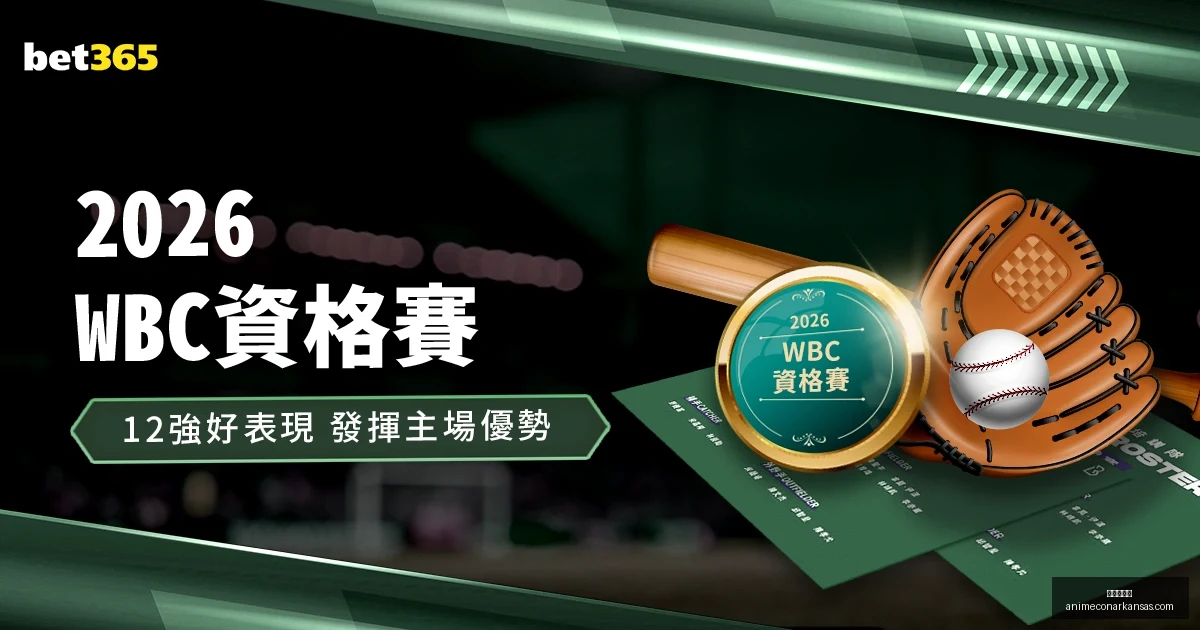 中国队与韩,国队半场激,李镇全,九游会真人官网,九游会真人,九游会娱乐,九游会互动,九游会平台