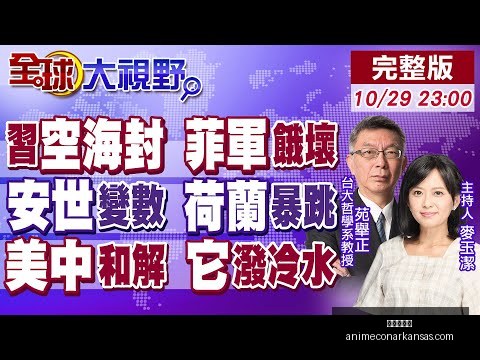 九游会真人,九游会真人官网,九游会娱乐,九游会真人官网,九游会真人,九游会娱乐,九游会互动,九游会平台