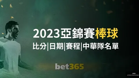 “深切哀悼！戴琳急速捐资，九游会真人，五千，挽救球迷生命于危难，昔日争议此刻尽消！”