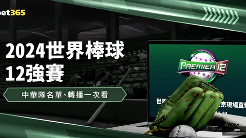 图雷得手苏亚雷斯精准长传，阿，九游会平台，尔梅里亚0-1逆袭巴萨，结束巴塞罗那连续13轮不败金身