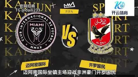 切尔西与布莱顿0-0握手言和，哈弗茨错失良机维贝克击中门框