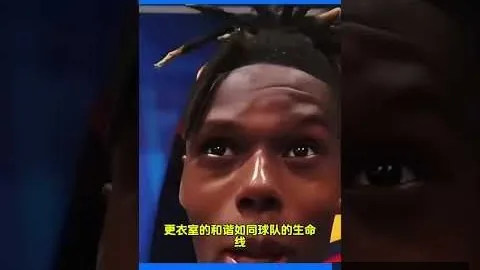 九游会真人 083743 4