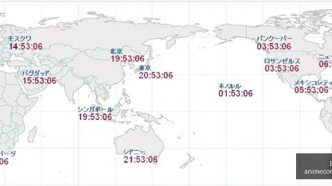 九游会真人 083747 8