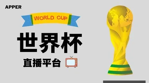 九游会真人九游会真人官网风向突变争议升温